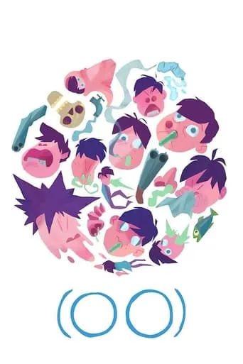 (OO) movie poster - Rated 7.2/10