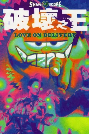 Love on Delivery movie poster - Rated 7/10