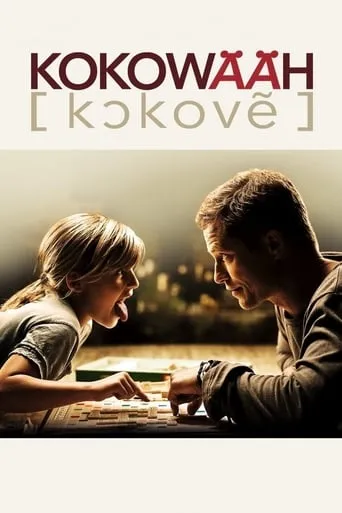 Kokowääh TV series poster - Rated 6.255/10
