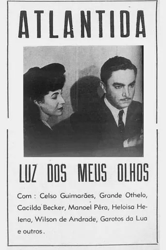 Luz dos Meus Olhos movie poster - Rated 6/10