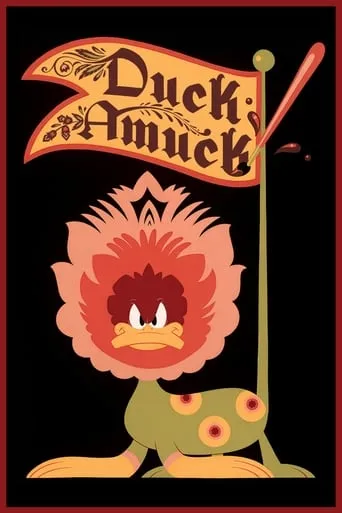 Duck Amuck movie poster - Rated 8.104/10