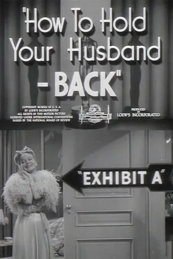 How to Hold Your Husband - BACK movie poster - Rated 7/10