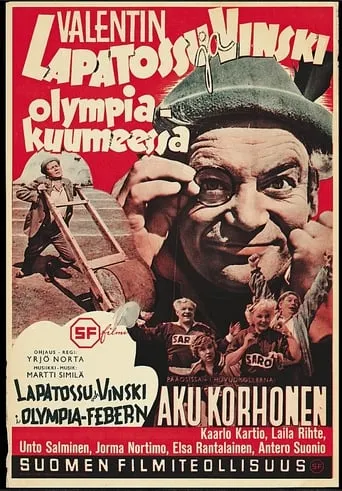 Lapatossu ja Vinski olympia-kuumeessa movie poster - Rated 2/10