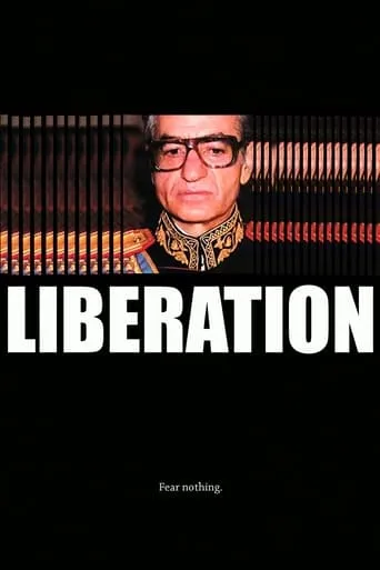 Liberation movie poster - Entertainment content