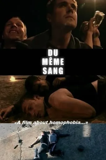 Same Blood movie poster - Entertainment content