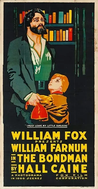 The Bondman movie poster - Entertainment content