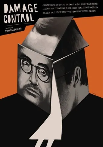 Damage Control movie poster - Rated 7/10