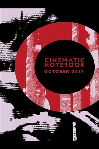 Cinematic Notebook: October 2017 movie poster - Entertainment content
