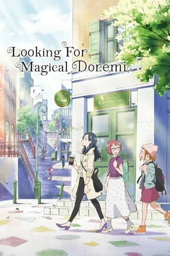 Looking for Magical Doremi movie poster - Rated 6.6/10