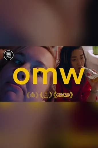 On My Way movie poster - Entertainment content
