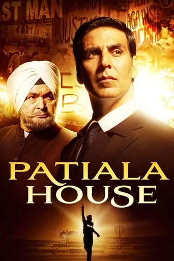 Patiala House movie poster - Rated 6.009/10