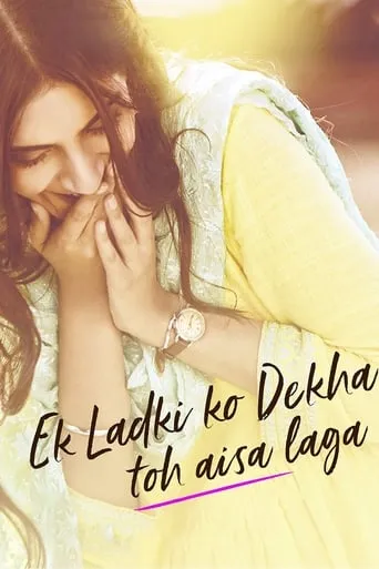 Ek Ladki Ko Dekha Toh Aisa Laga movie poster - Rated 5.6/10