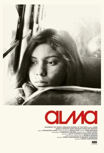 Alma movie poster - Entertainment content