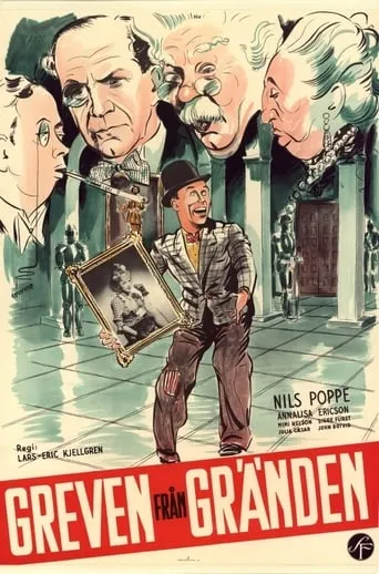 The Lord from the Lane movie poster - Rated 7.7/10
