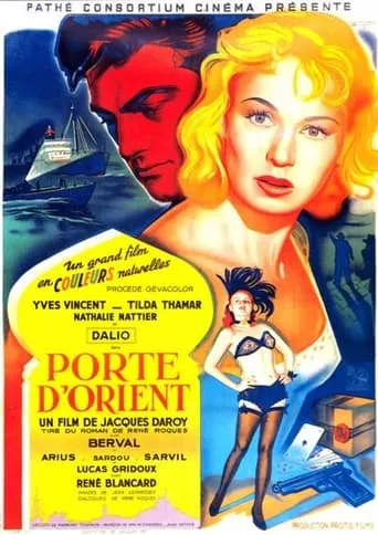 Oriental Port movie poster - Entertainment content
