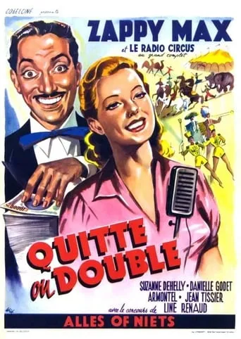 Double or Quits movie poster - Rated 1/10