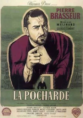 The Drunkard movie poster - Entertainment content