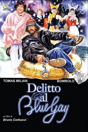 Cop in Drag movie poster - Rated 5.6/10