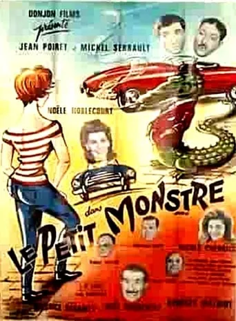 Le petit monstre movie poster - Entertainment content