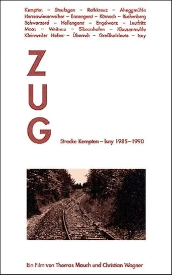 Zug movie poster - Entertainment content
