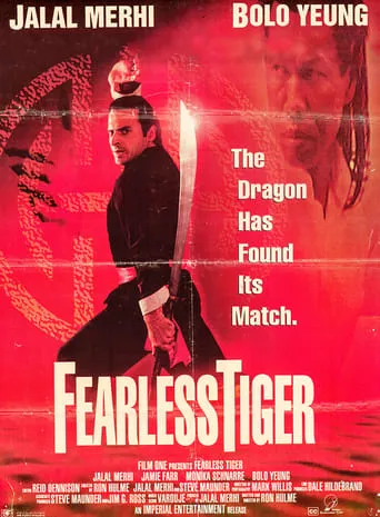 Fearless Tiger movie poster - Rated 3.3/10