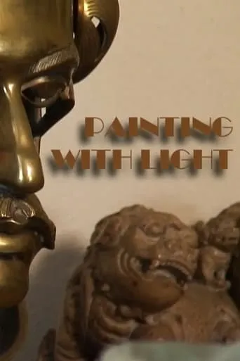 Painting with Light: Nicholas von Sternberg on Josef von Sternberg movie poster - Entertainment content