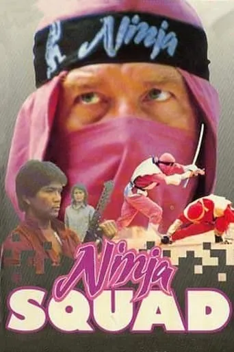 The Ninja Squad movie poster - Rated 4.1/10