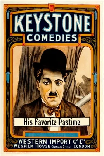 His Favorite Pastime movie poster - Rated 5.2/10