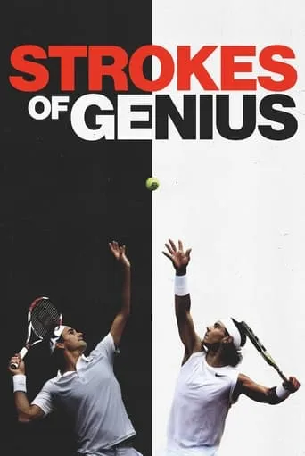 Strokes of Genius movie poster - Rated 7.7/10