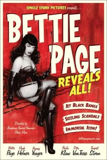 Restored Irving Klaw's Wiggle Movies movie poster - Entertainment content