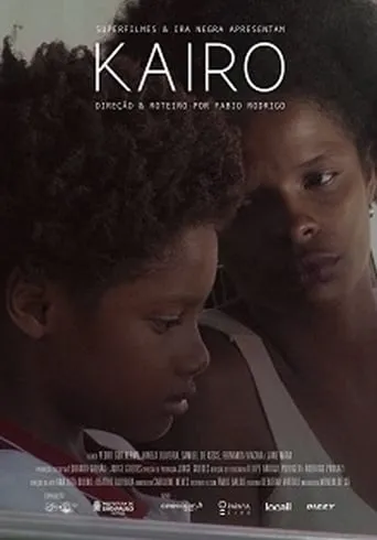 Kairo movie poster - Entertainment content