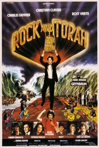 Rock and Torah movie poster - Rated 4/10