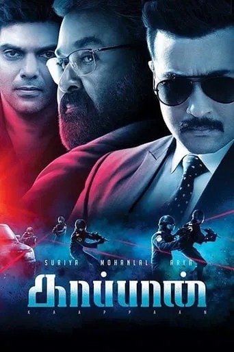 Kaappaan movie poster - Rated 5.6/10
