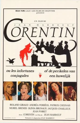 Corentin, ou Les infortunes conjugales movie poster - Rated 2/10