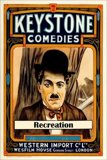Recreation movie poster - Rated 5.065/10