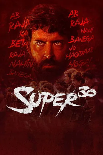 Super 30 movie poster - Rated 7.2/10