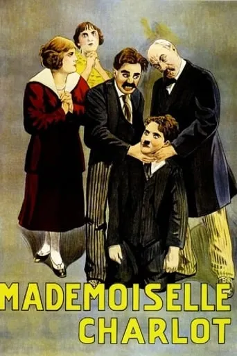 A Woman movie poster - Rated 6/10