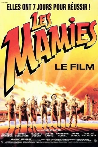 Les Mamies movie poster - Entertainment content