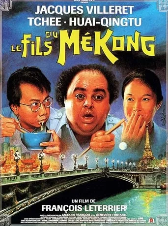 The Son of the Mekong movie poster - Entertainment content