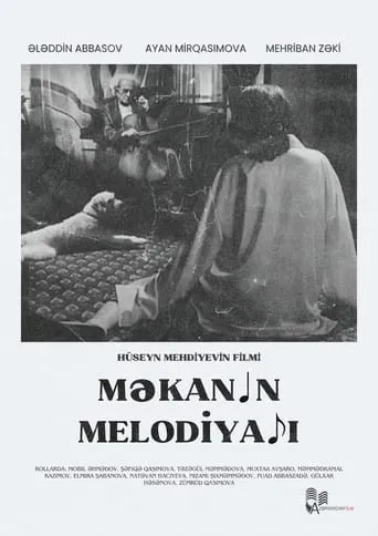 Melody of Space movie poster - Rated 8/10