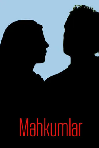 The Sentenced movie poster - Rated 6/10