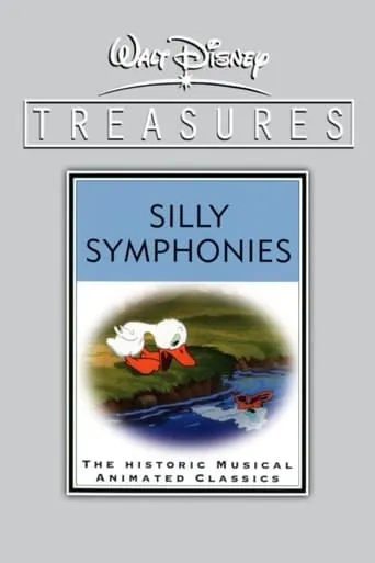 Walt Disney Treasures - Silly Symphonies movie poster - Rated 7/10