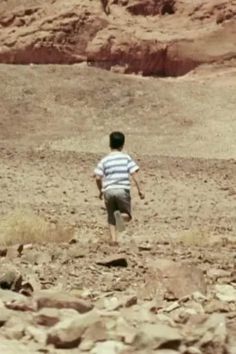 Bedouin Sand movie poster - Rated 6/10