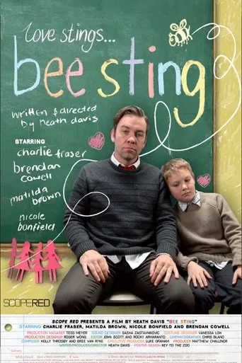 Bee Sting movie poster - Entertainment content