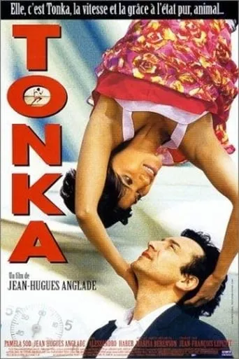 Tonka movie poster - Rated 5/10