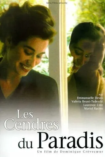 Les cendres du paradis movie poster - Entertainment content