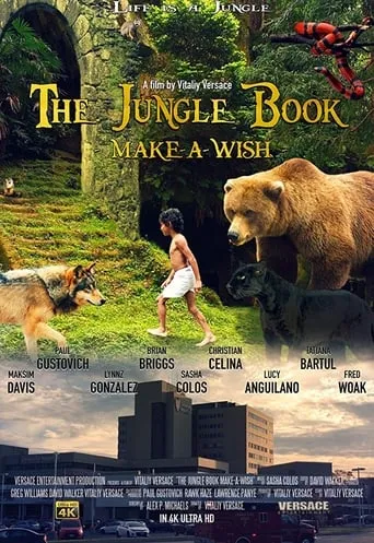 The Jungle Book: Make-A-Wish movie poster - Entertainment content