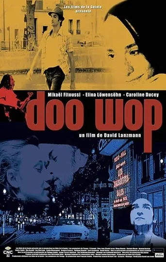 Doo Wop movie poster - Entertainment content