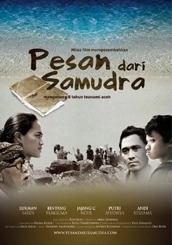 Pesan Dari Samudra movie poster - Entertainment content