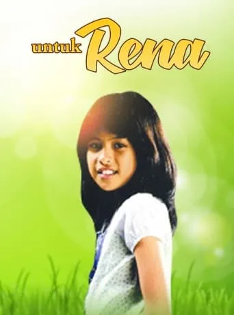 Dear Rena movie poster - Entertainment content